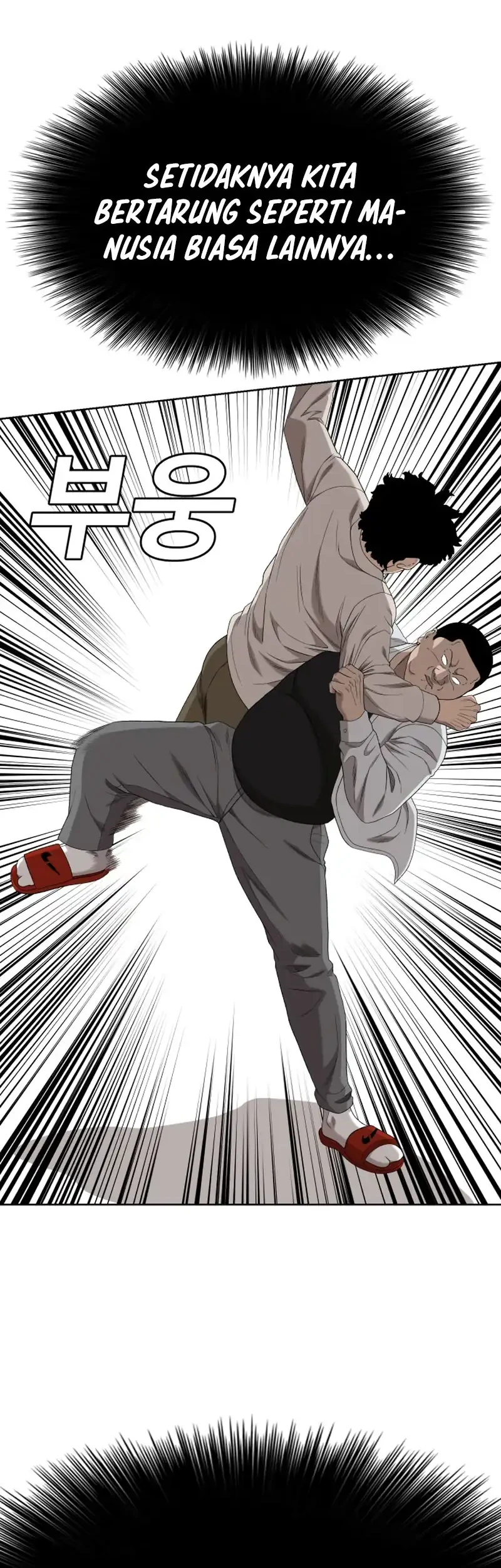 A Bad Person Chapter 288 page 35