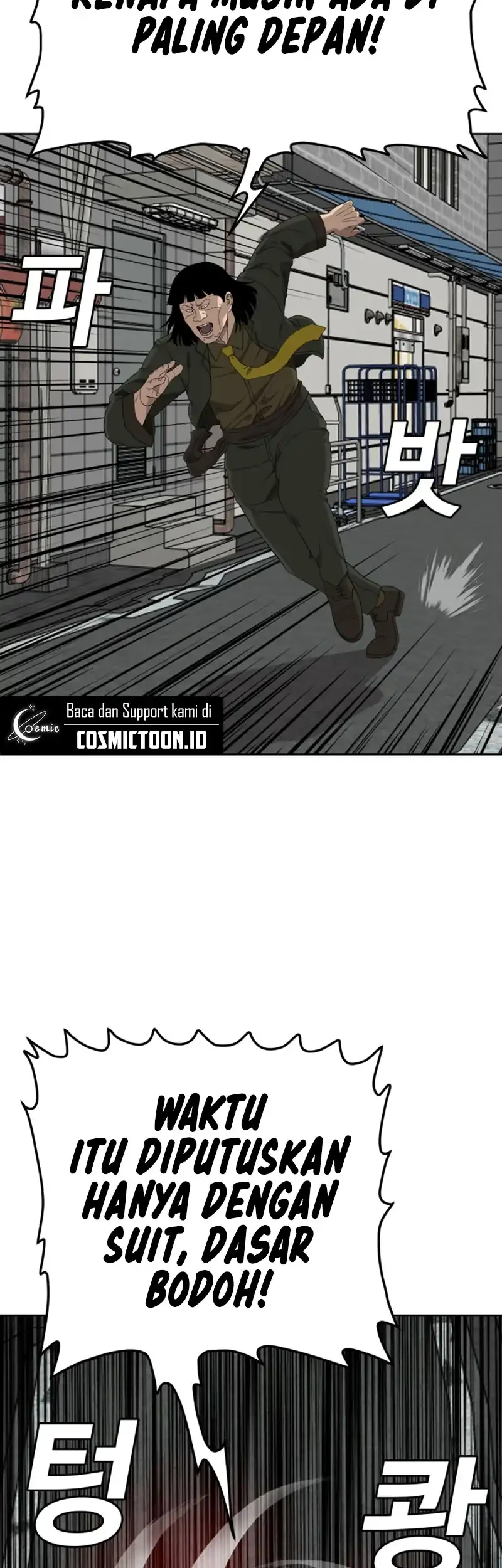 A Bad Person Chapter 288 page 39