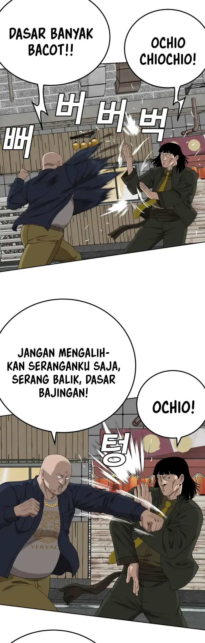 A Bad Person Chapter 288 page 41