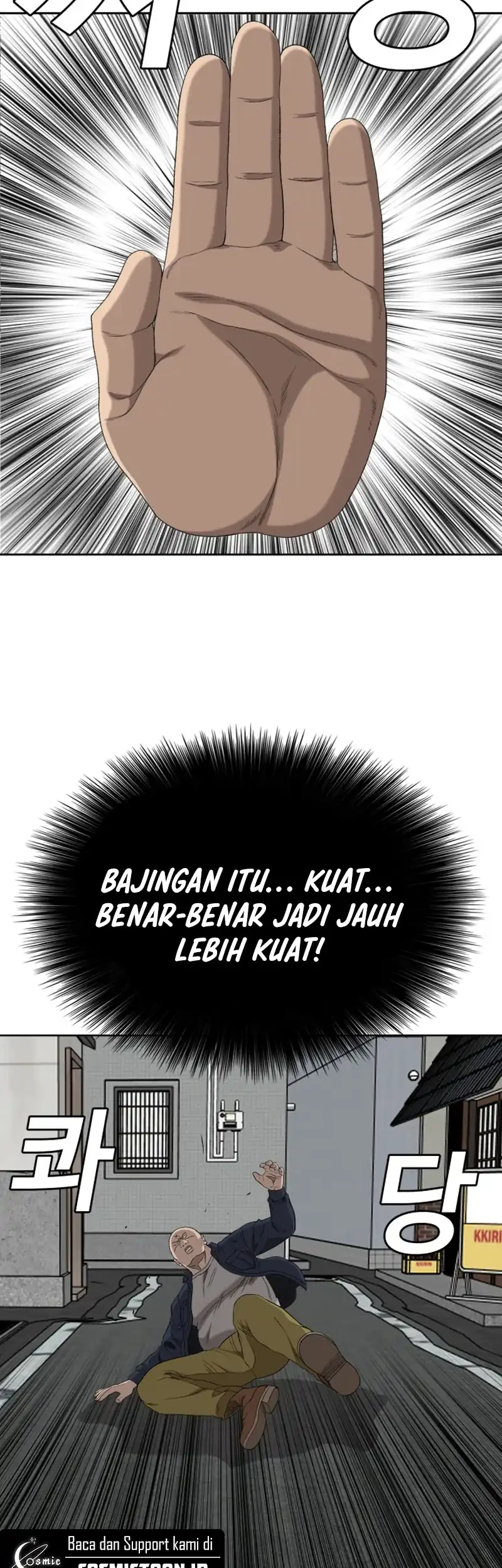 A Bad Person Chapter 288 page 46