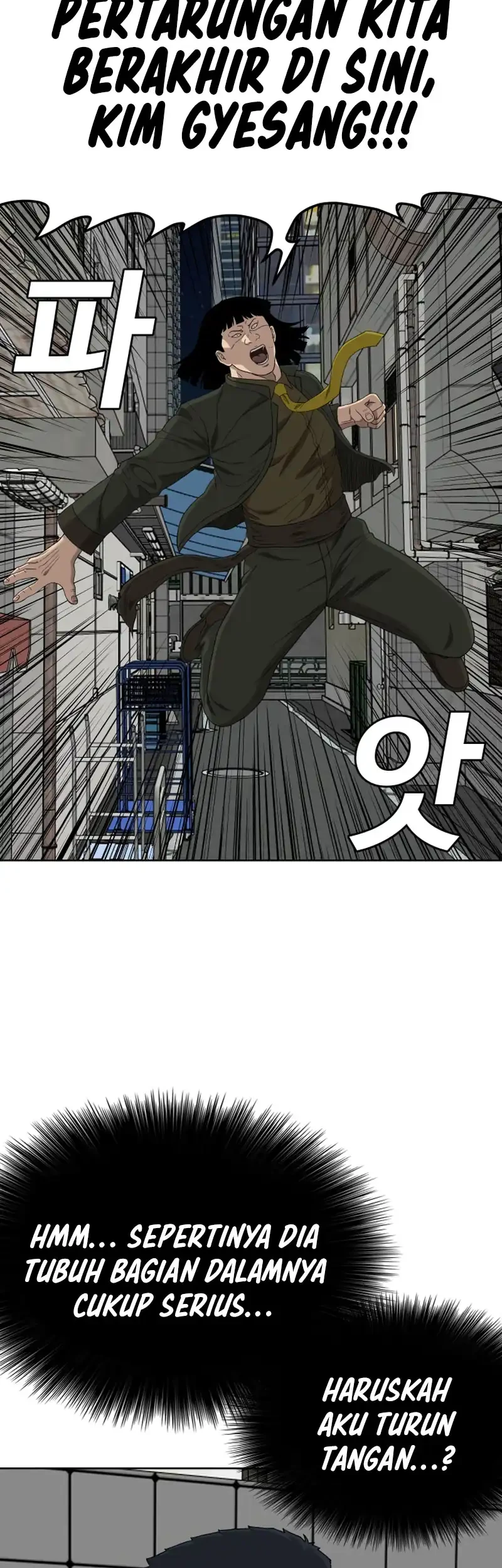 A Bad Person Chapter 288 page 48