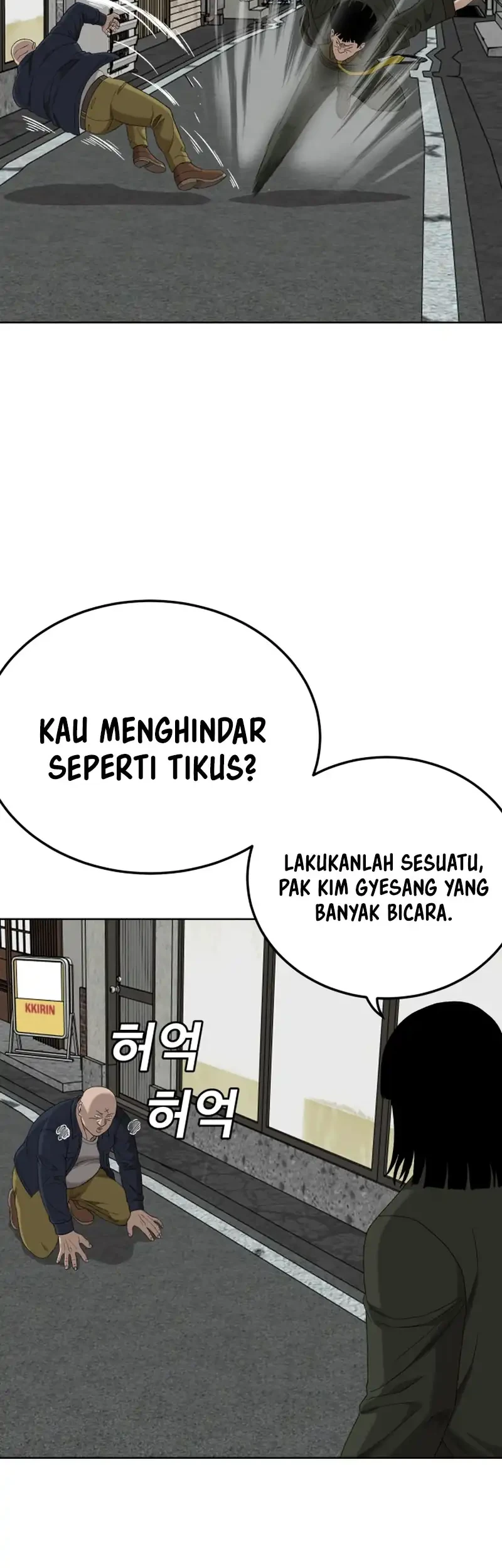 A Bad Person Chapter 288 page 51
