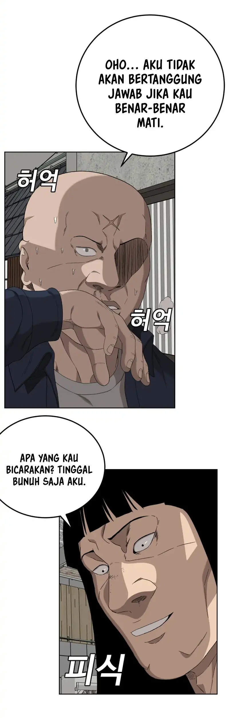 A Bad Person Chapter 288 page 52