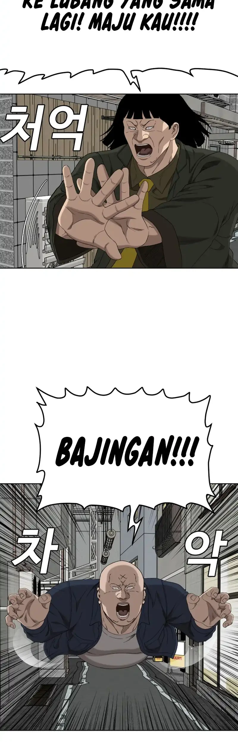 A Bad Person Chapter 288 page 55