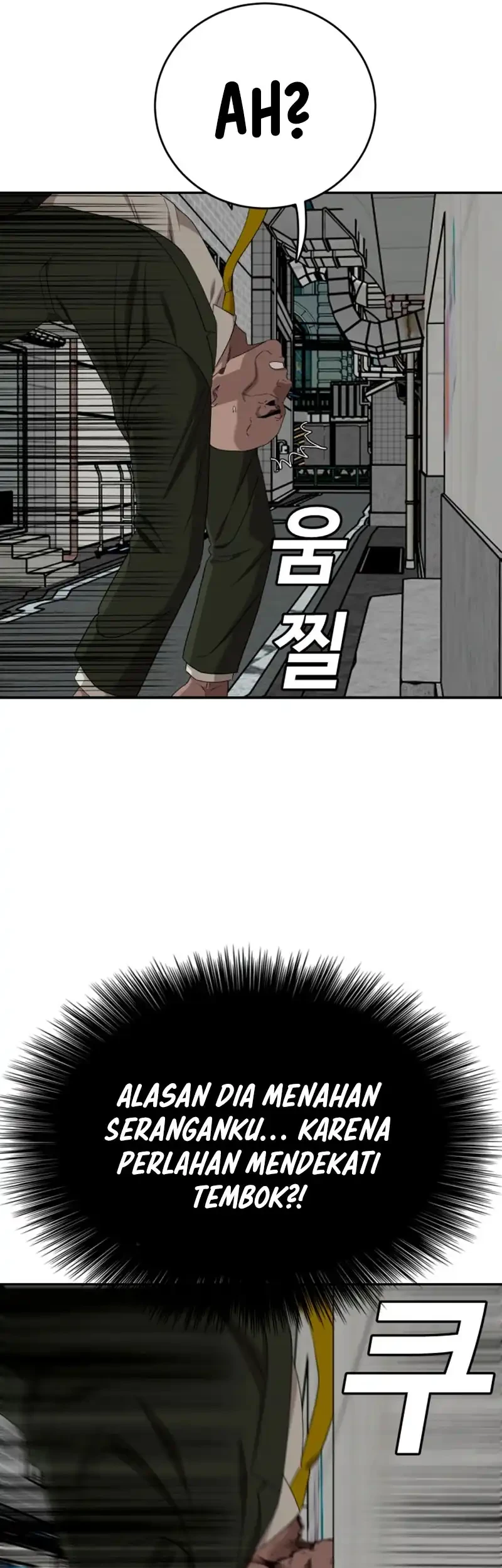 A Bad Person Chapter 289 page 56