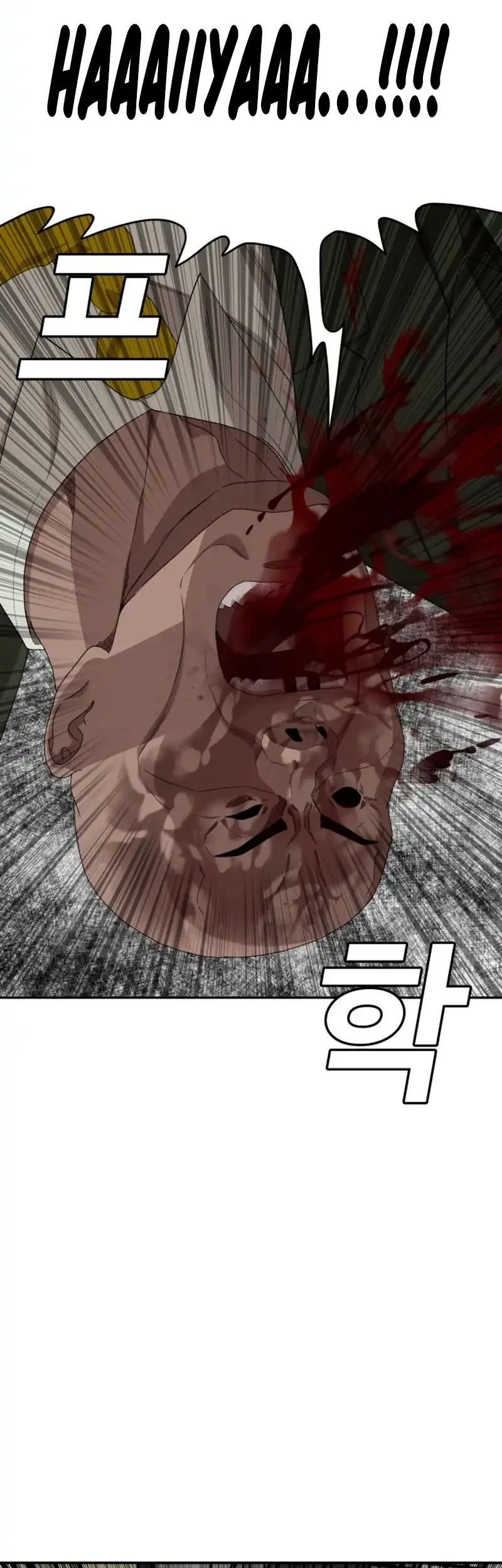 A Bad Person Chapter 289 page 60