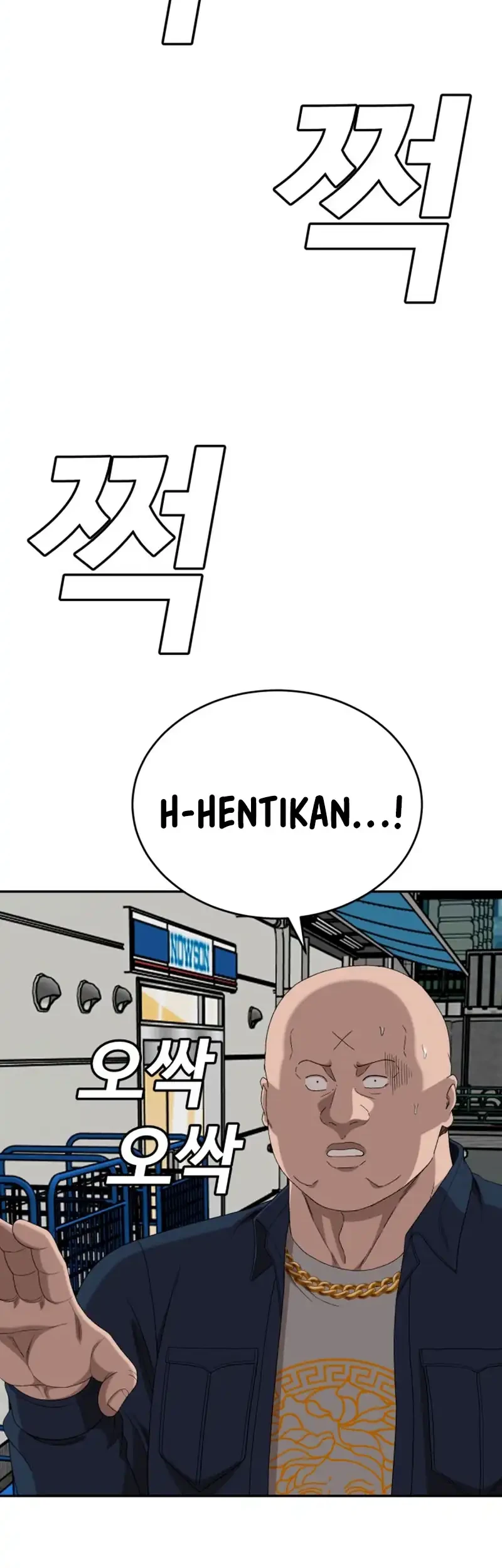 A Bad Person Chapter 289 page 65
