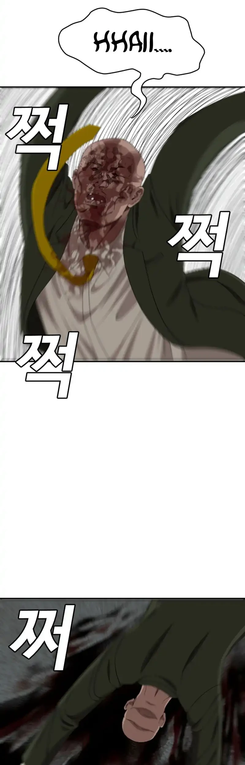 A Bad Person Chapter 289 page 67