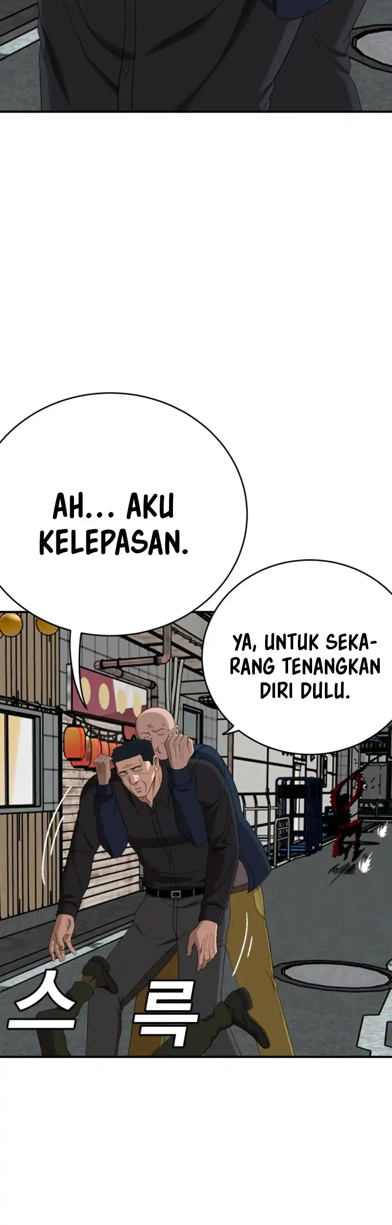 A Bad Person Chapter 289 page 69