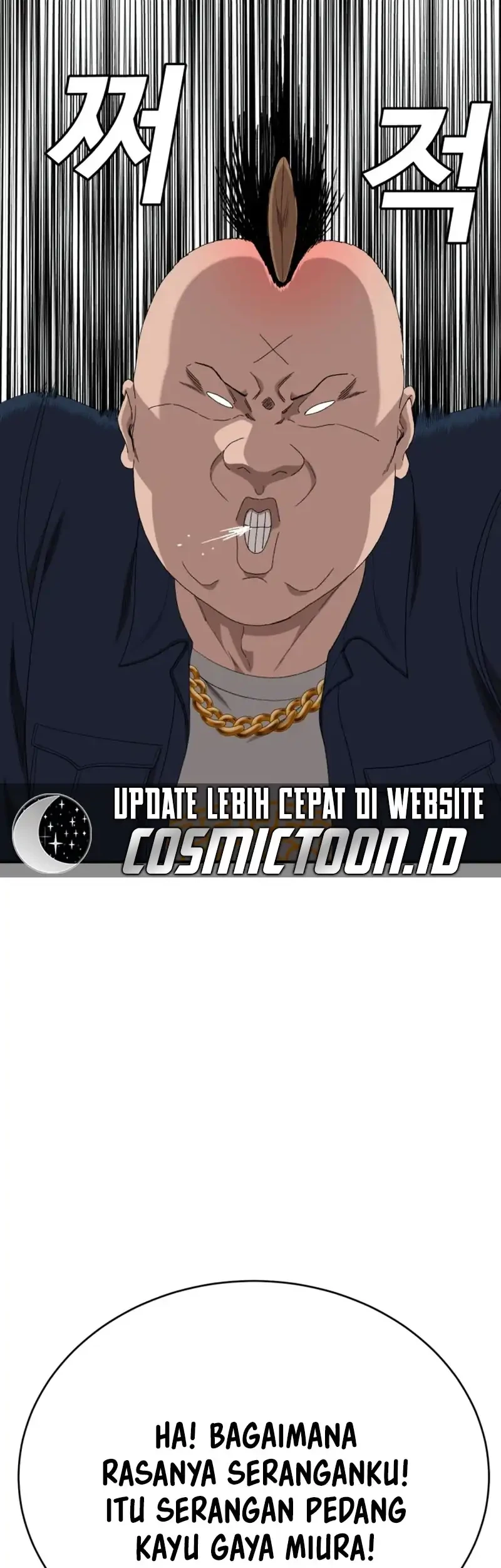 A Bad Person Chapter 289 page 71