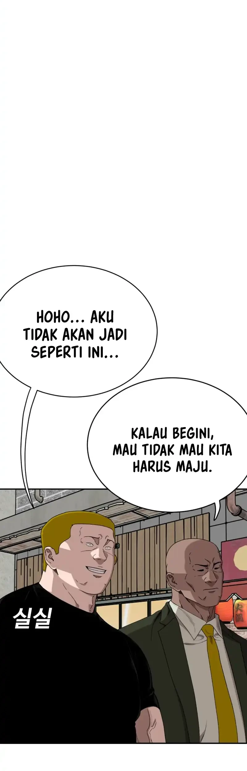 A Bad Person Chapter 289 page 5