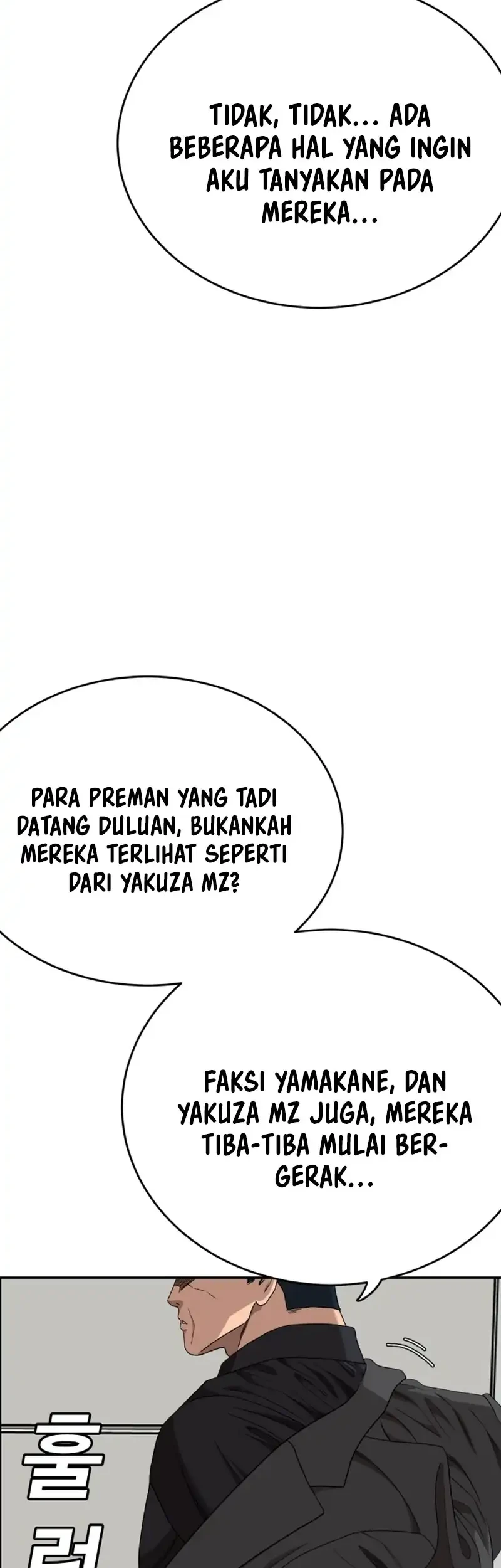 A Bad Person Chapter 289 page 10