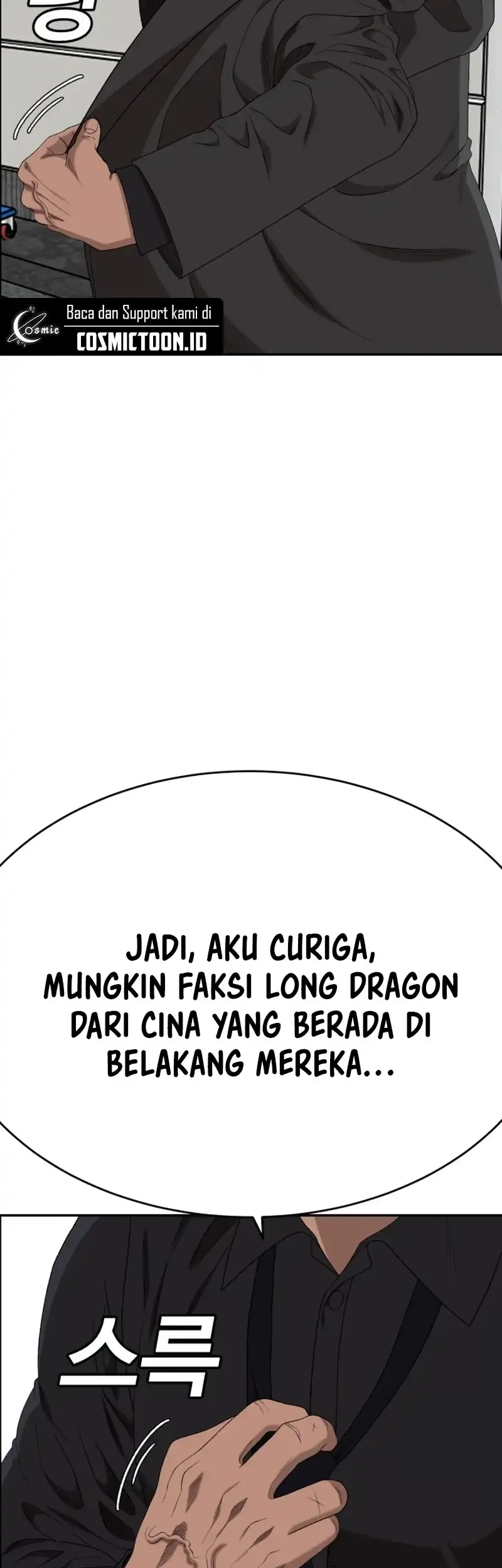 A Bad Person Chapter 289 page 11