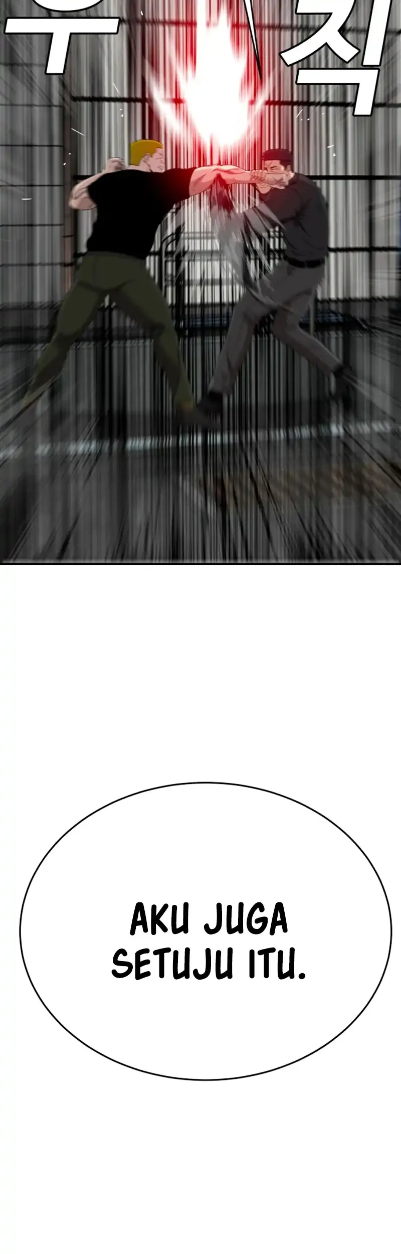 A Bad Person Chapter 289 page 16