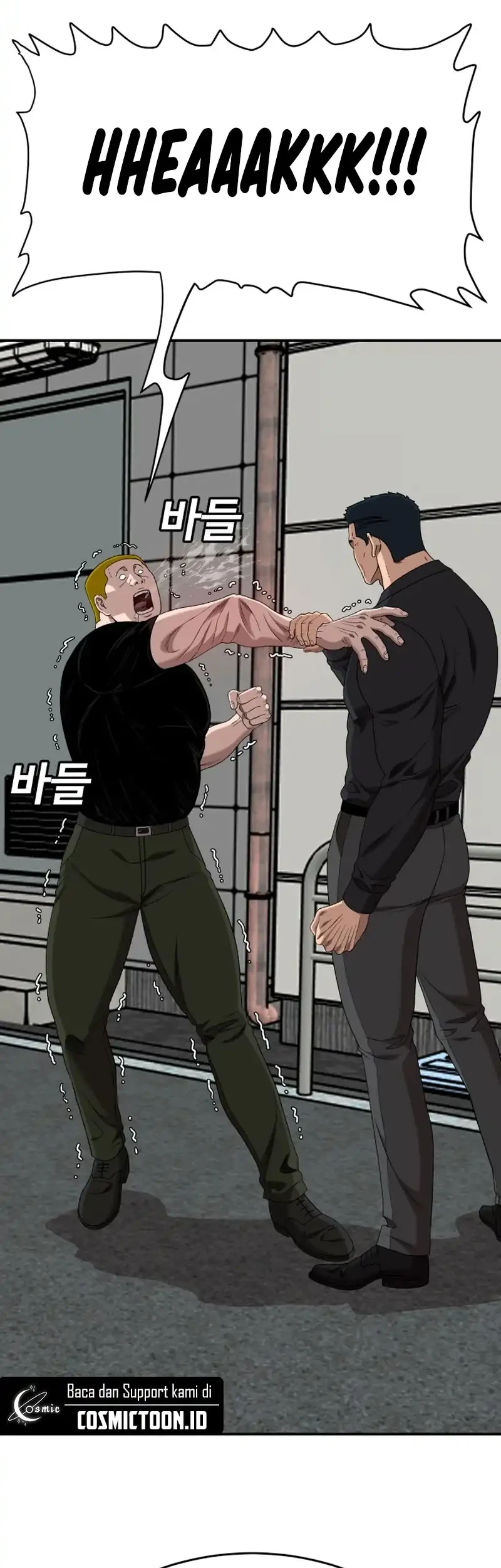 A Bad Person Chapter 289 page 17