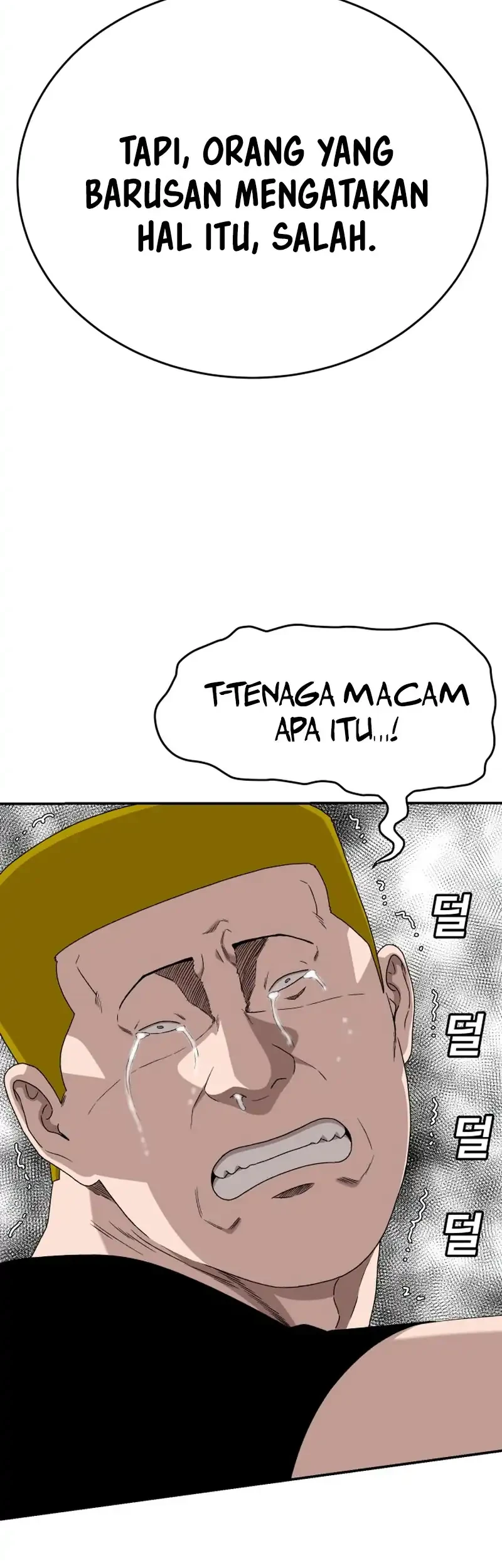 A Bad Person Chapter 289 page 18