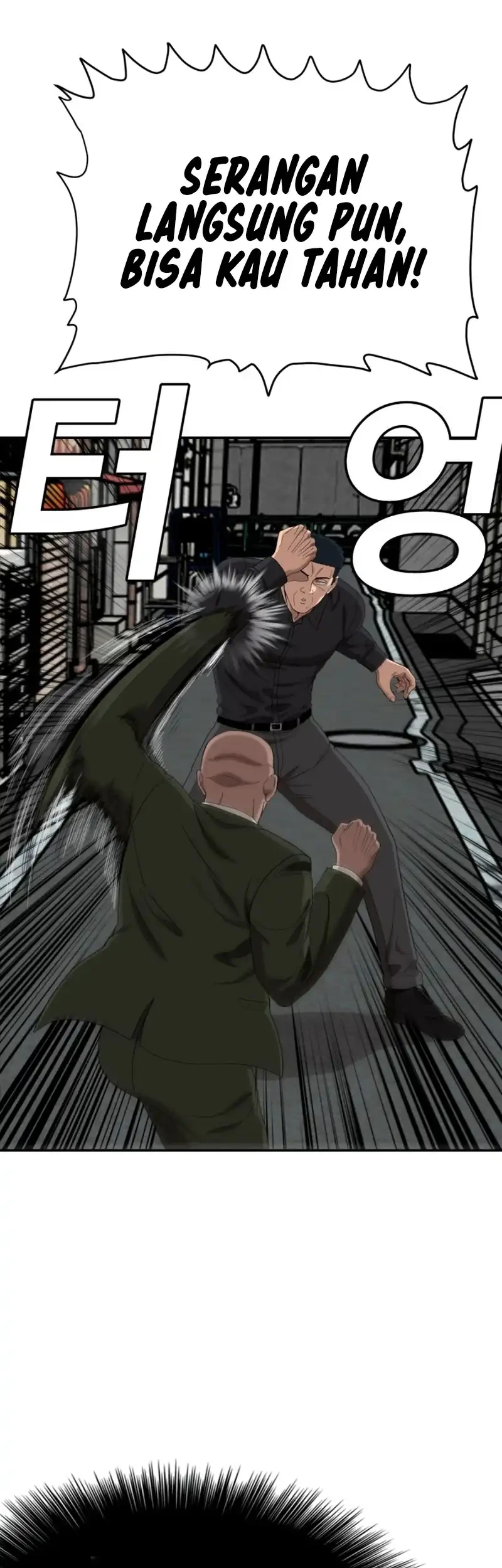 A Bad Person Chapter 289 page 32