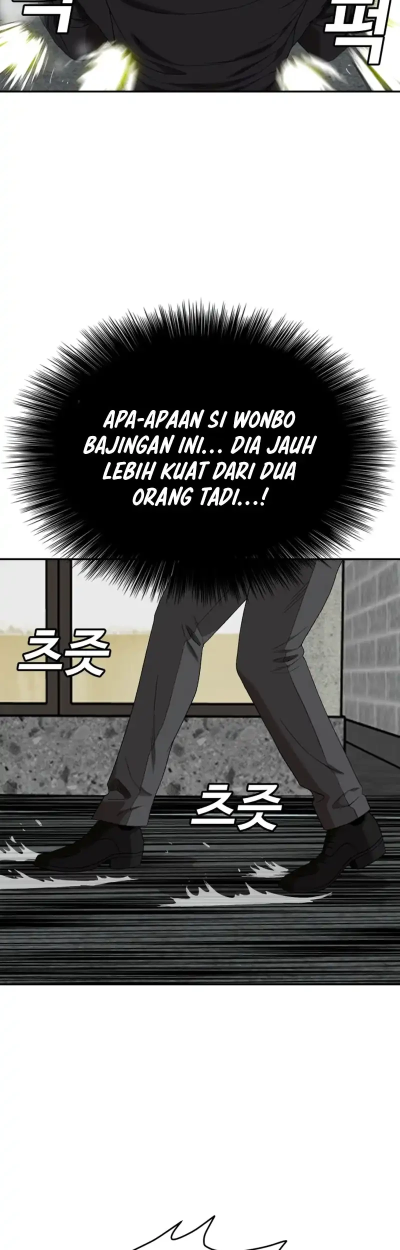 A Bad Person Chapter 289 page 36