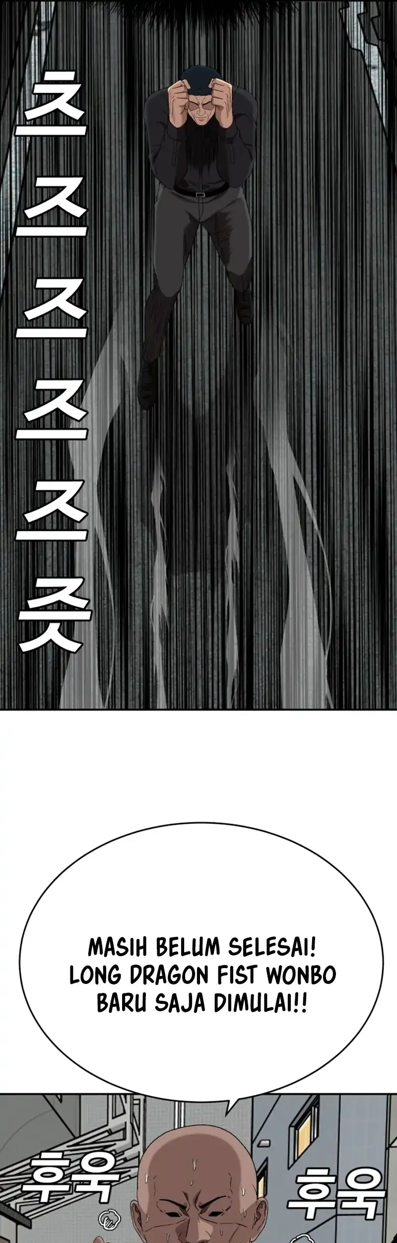 A Bad Person Chapter 289 page 38