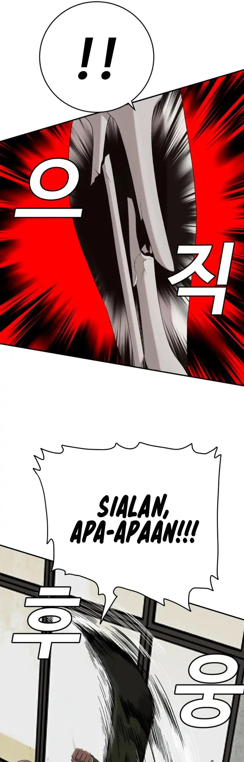 A Bad Person Chapter 289 page 44