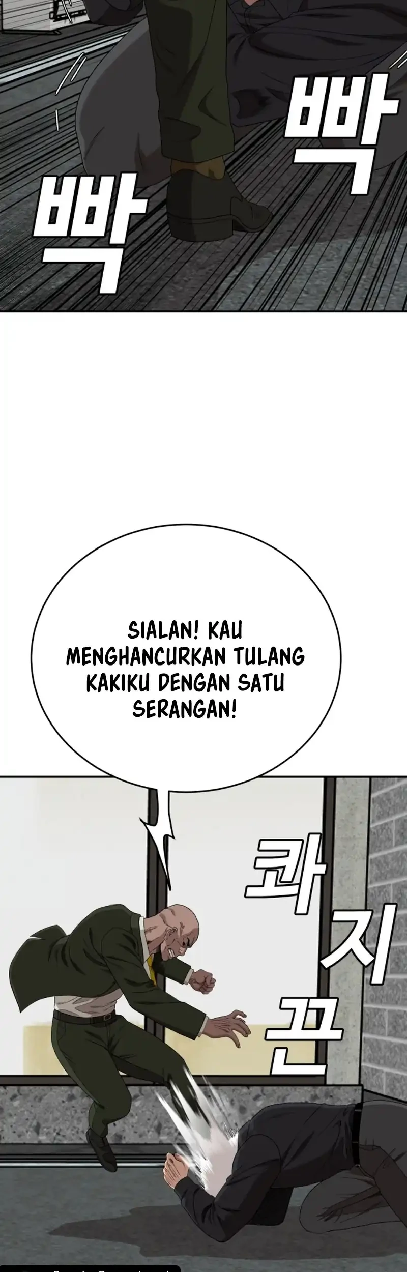 A Bad Person Chapter 289 page 46