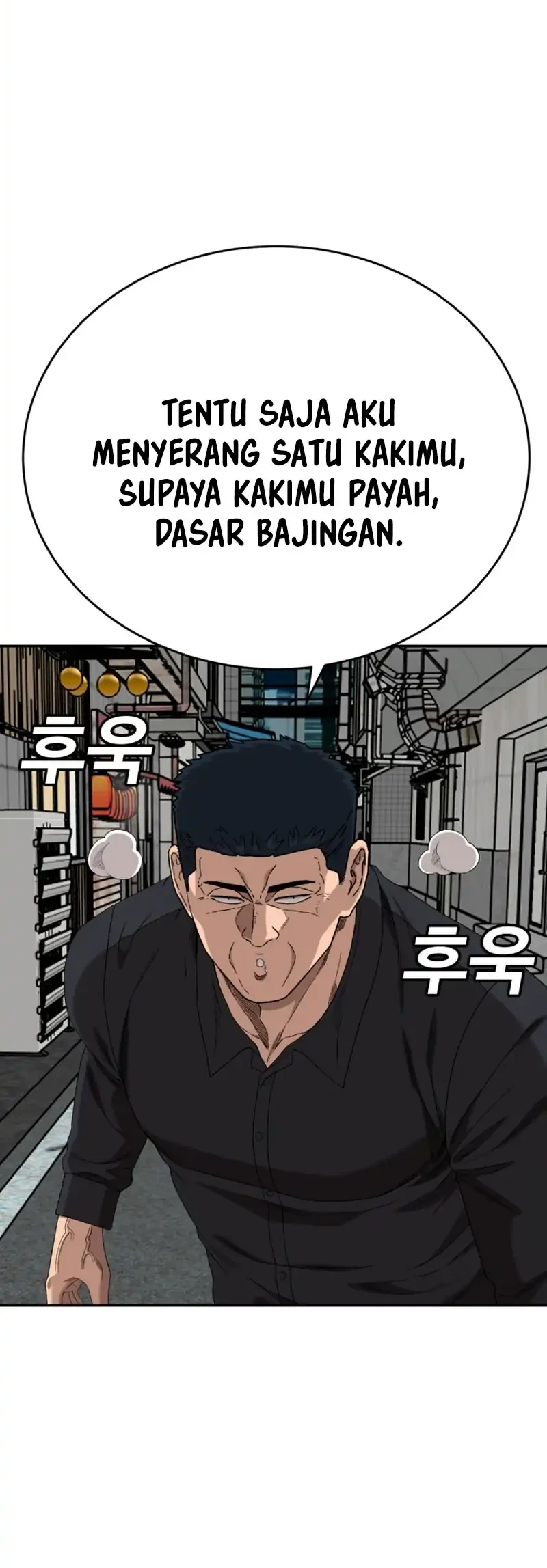 A Bad Person Chapter 289 page 49