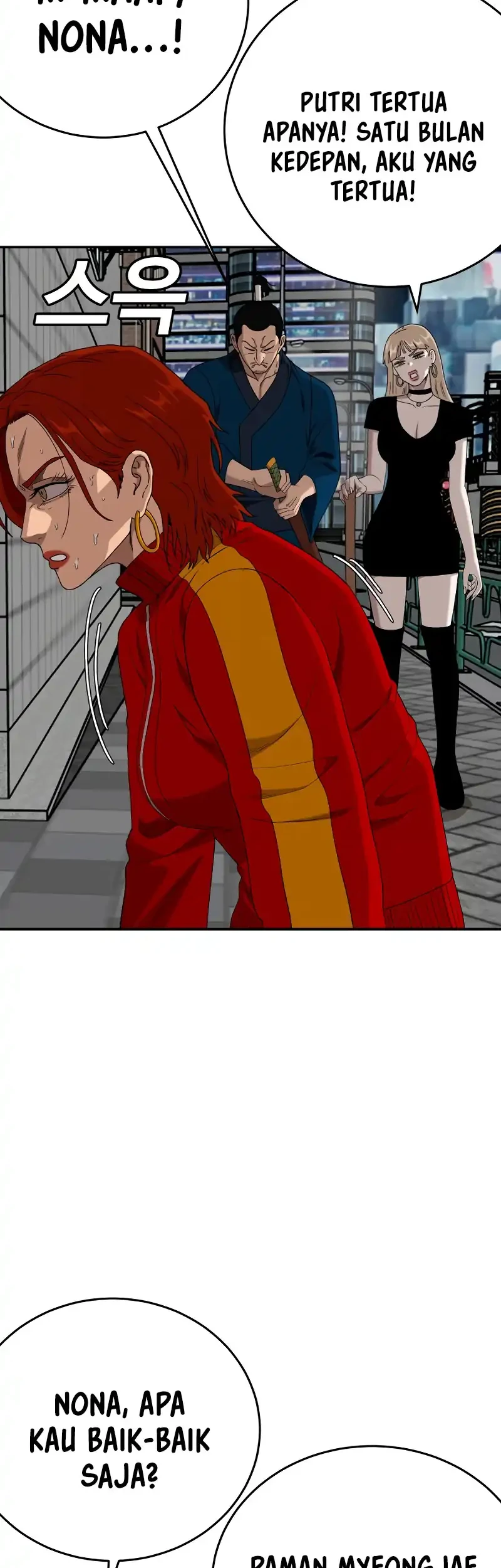 A Bad Person Chapter 290 page 57