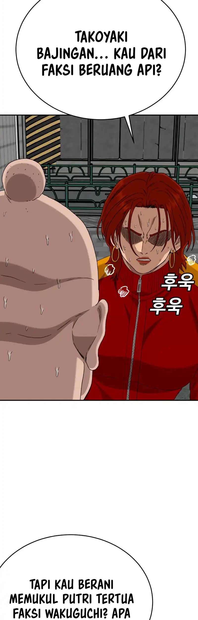 A Bad Person Chapter 290 page 60