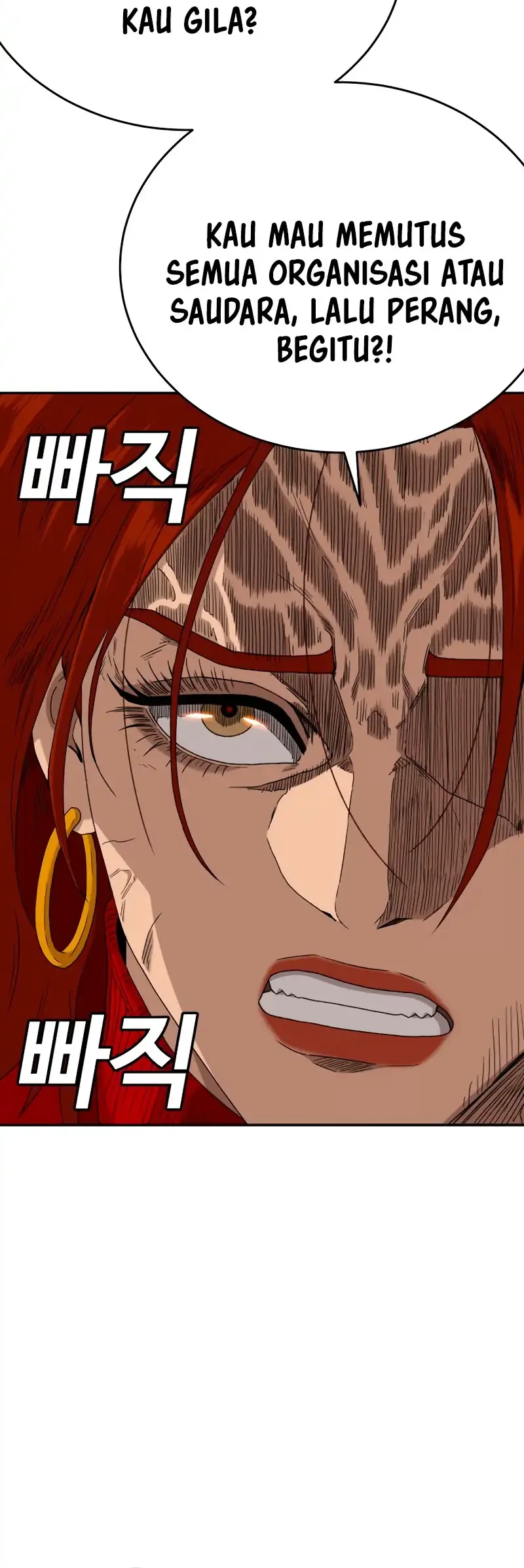 A Bad Person Chapter 290 page 61