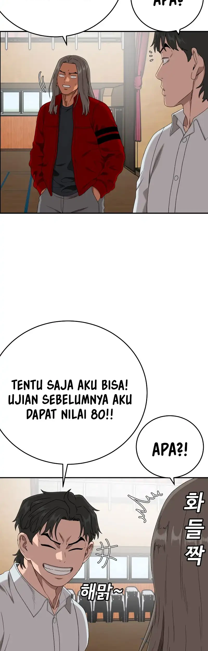 A Bad Person Chapter 290 page 11