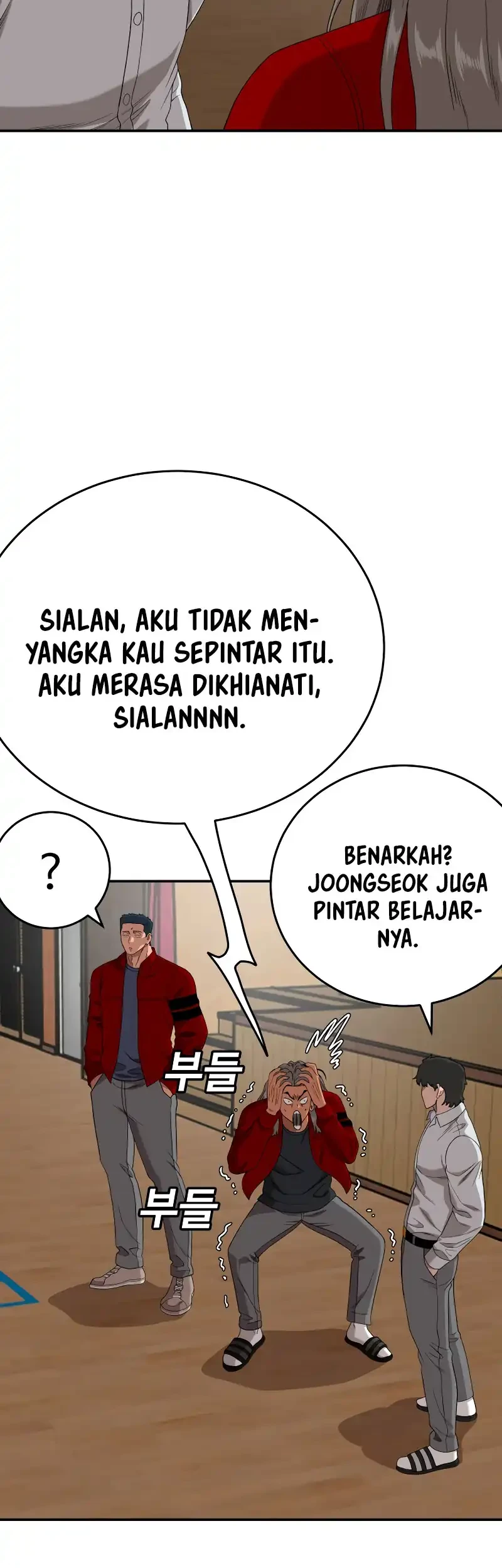 A Bad Person Chapter 290 page 12