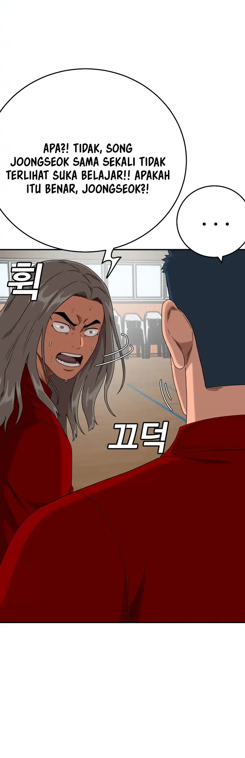 A Bad Person Chapter 290 page 13
