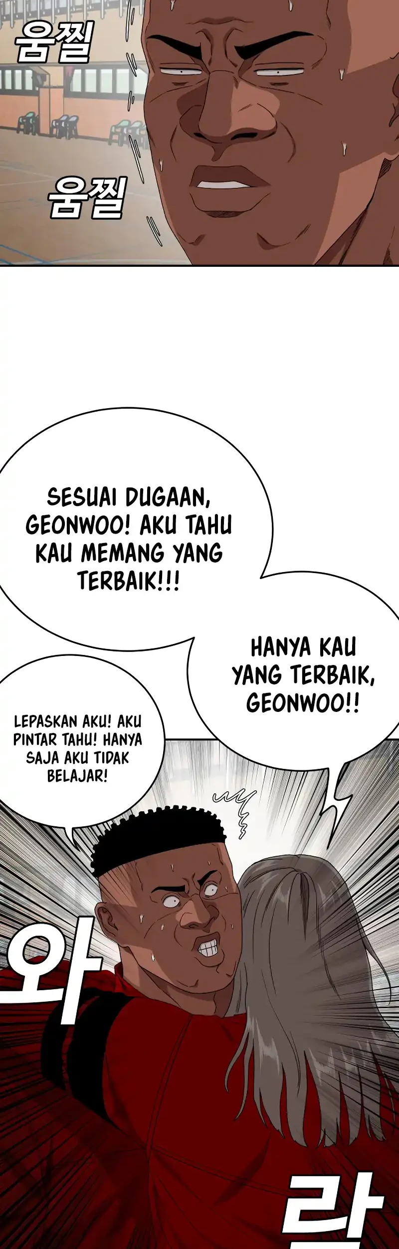 A Bad Person Chapter 290 page 15