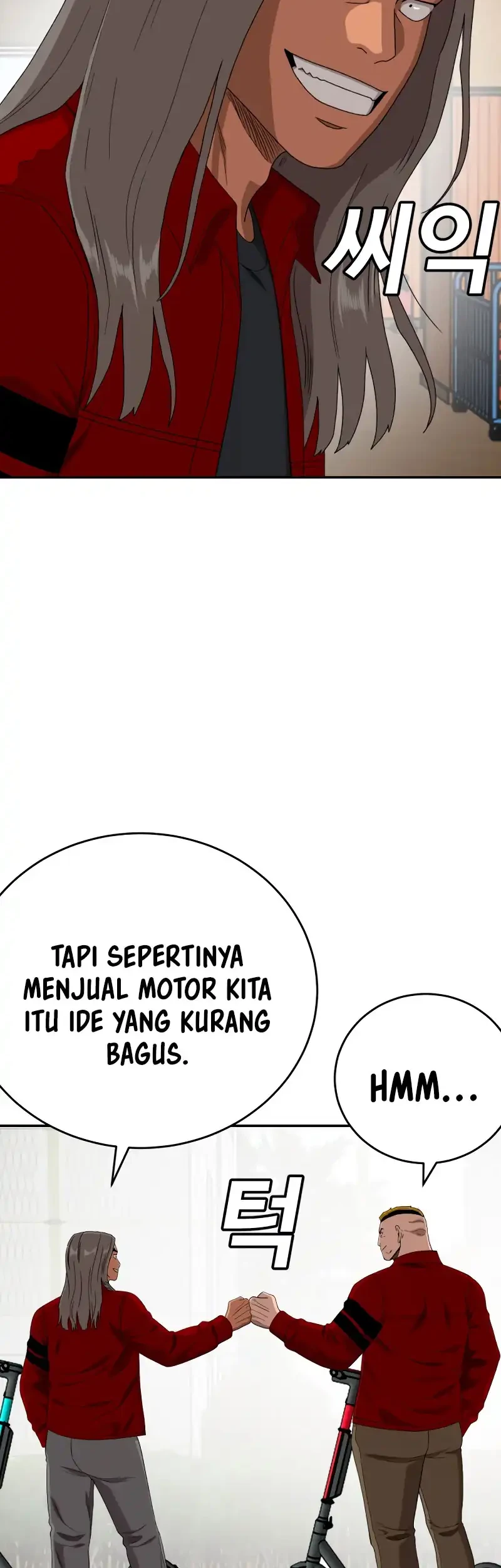 A Bad Person Chapter 290 page 23
