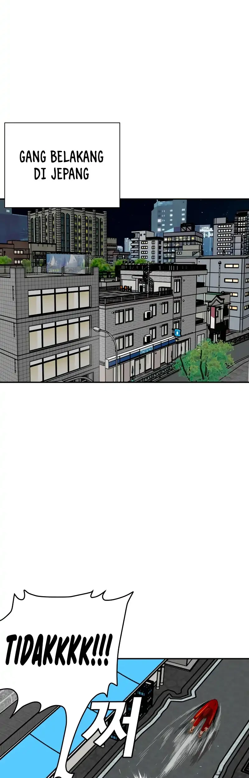 A Bad Person Chapter 290 page 41