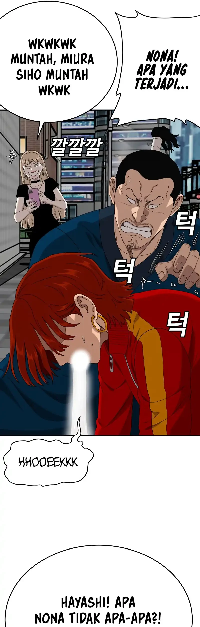 A Bad Person Chapter 290 page 50