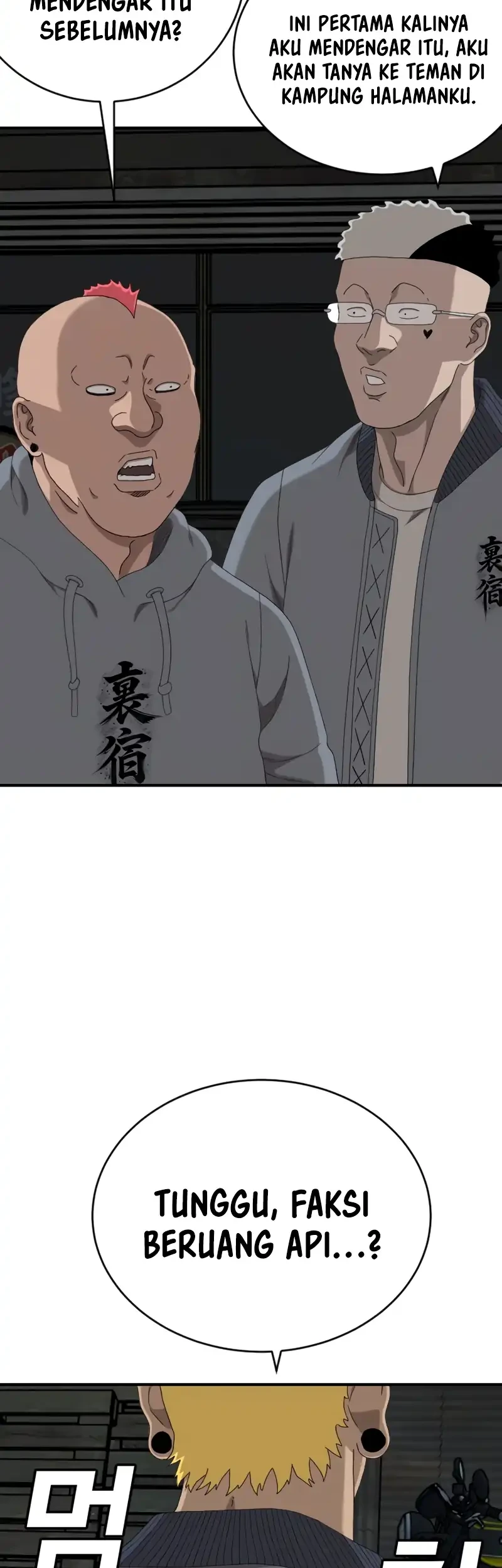 A Bad Person Chapter 291 page 62