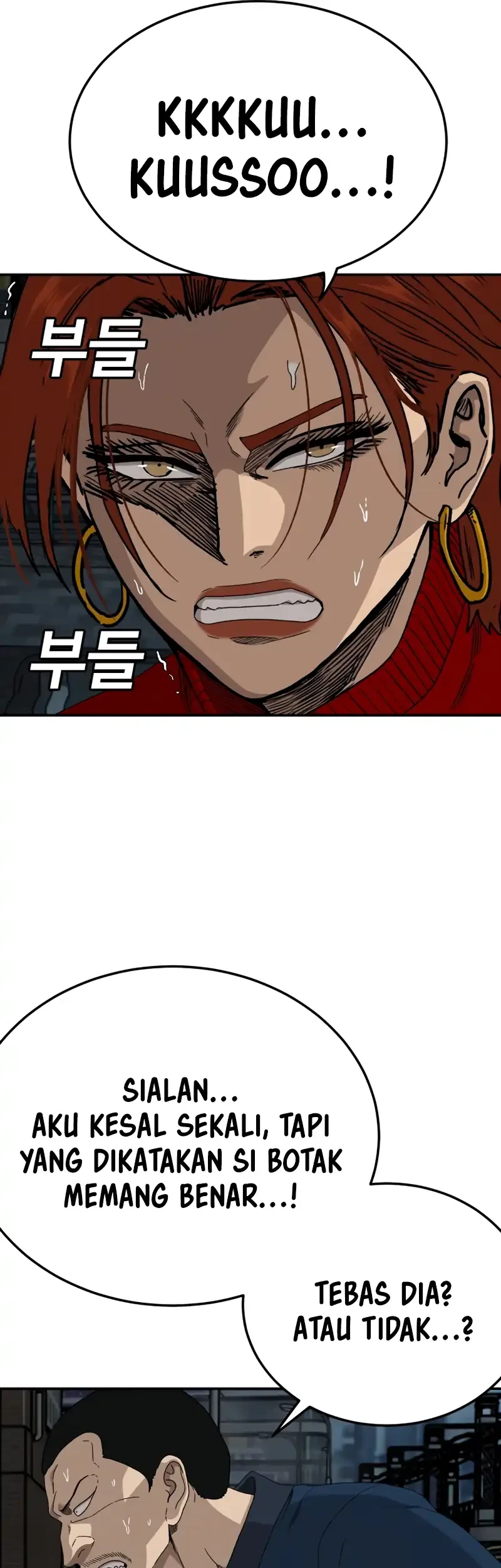 A Bad Person Chapter 291 page 13