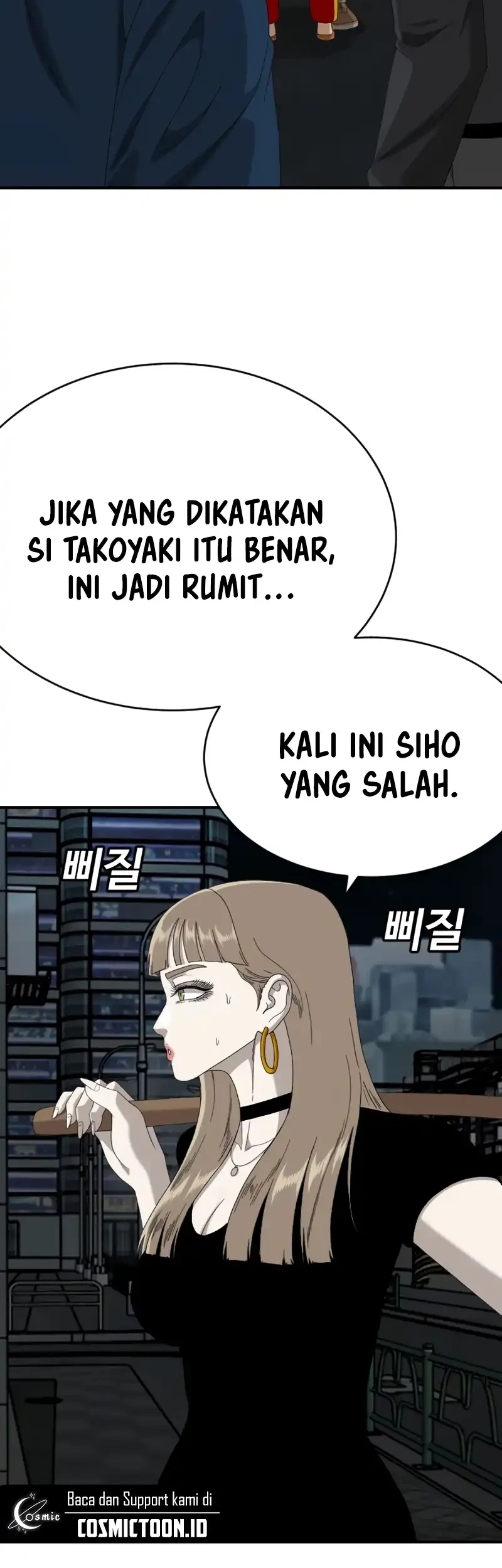 A Bad Person Chapter 291 page 16