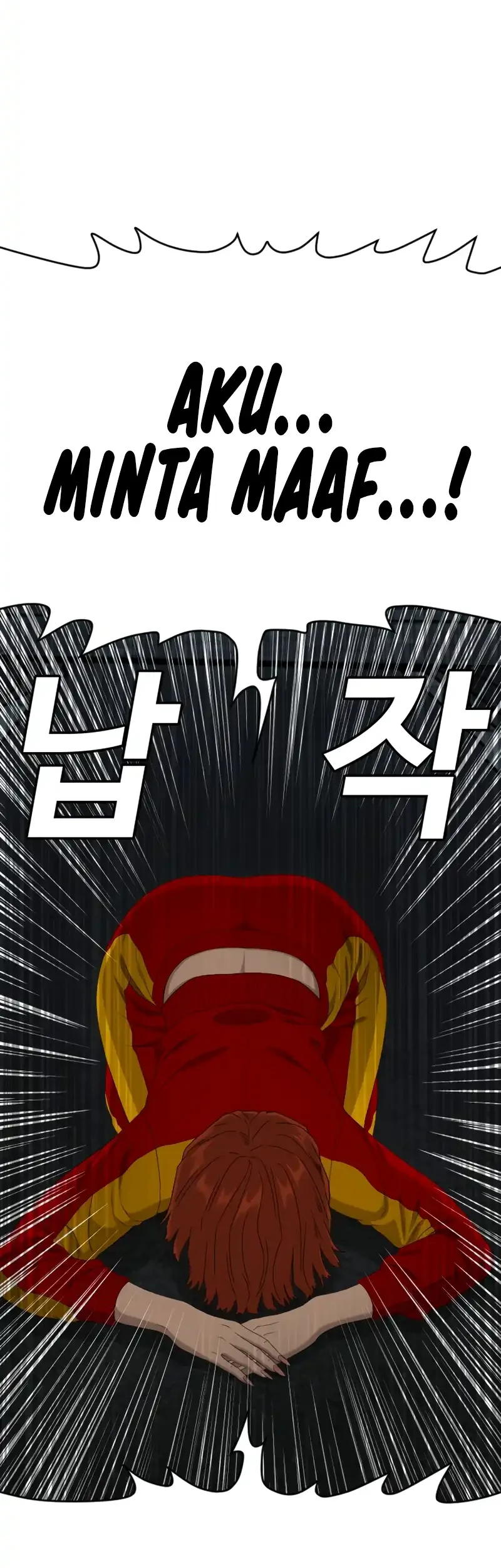 A Bad Person Chapter 291 page 21