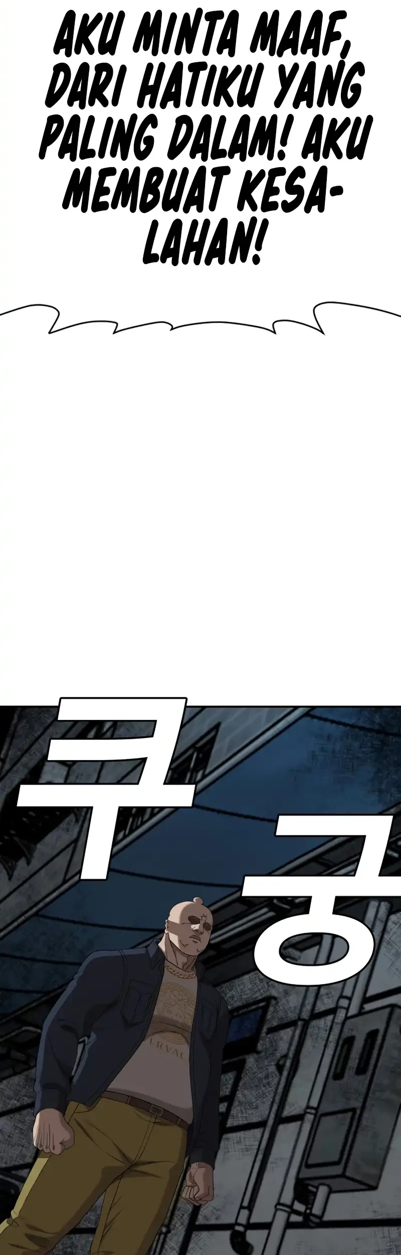A Bad Person Chapter 291 page 22
