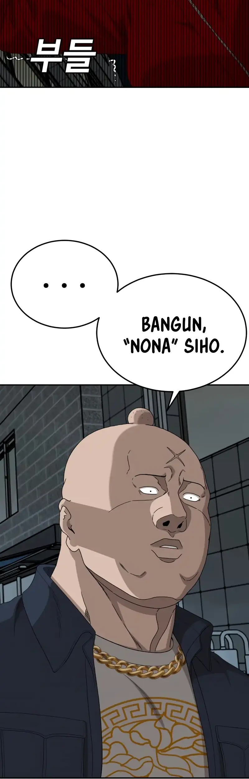 A Bad Person Chapter 291 page 24