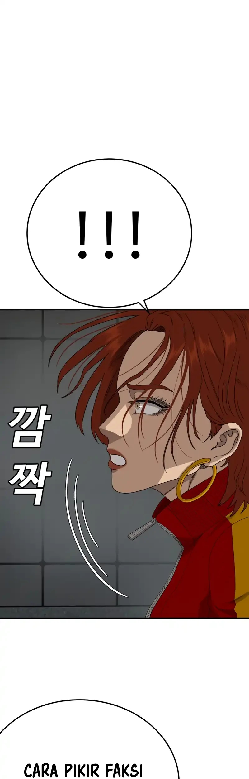 A Bad Person Chapter 291 page 25