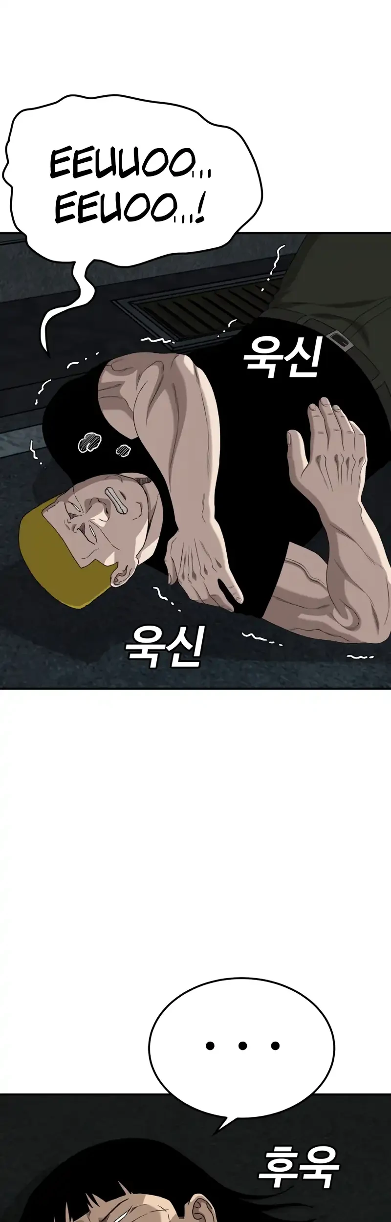 A Bad Person Chapter 291 page 31