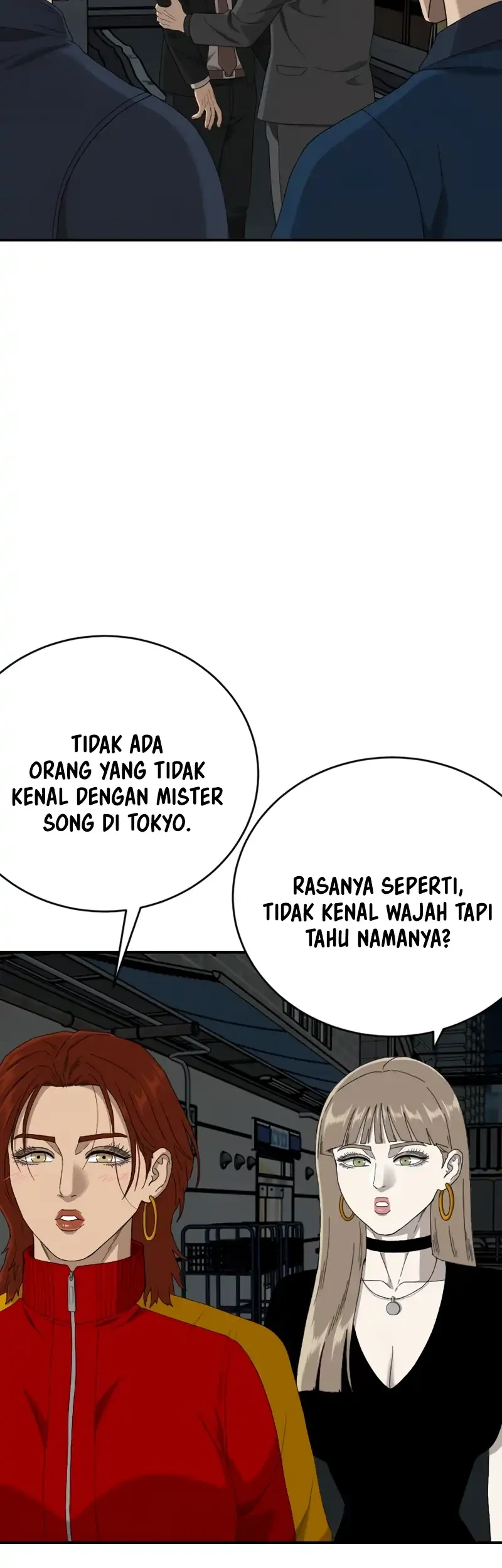 A Bad Person Chapter 291 page 44