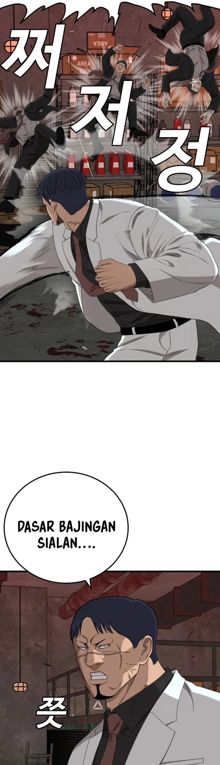 A Bad Person Chapter 292 page 54