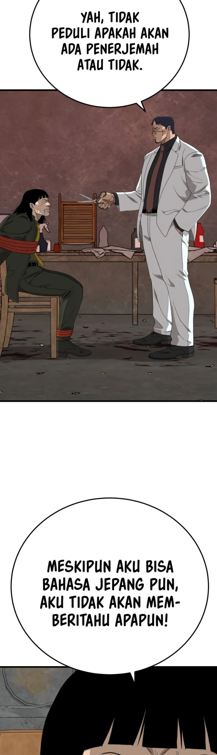 A Bad Person Chapter 292 page 58