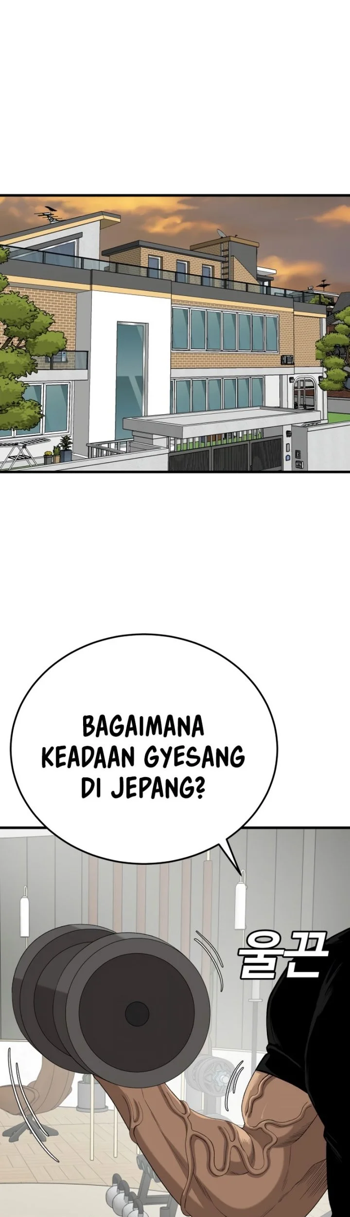 A Bad Person Chapter 292 page 5