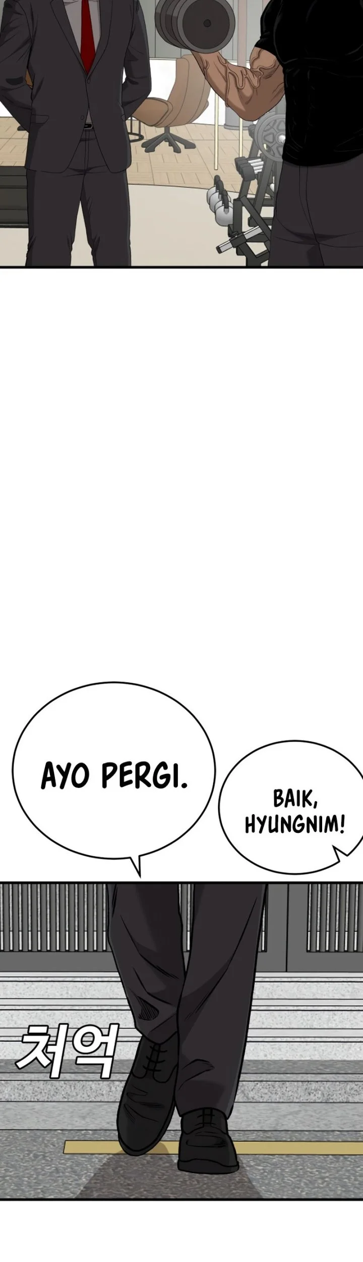 A Bad Person Chapter 292 page 8