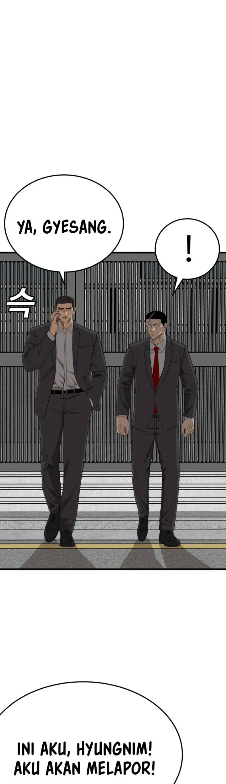 A Bad Person Chapter 292 page 9